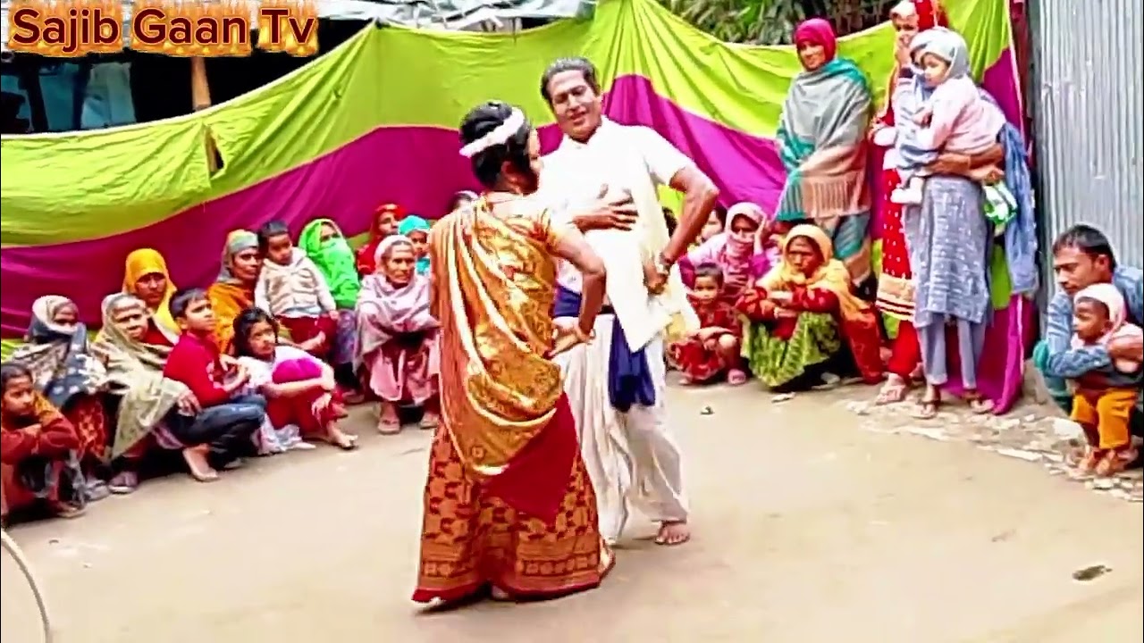 আঙ্গিনা আটো মহলের বিছানা ওহলদি | বিয়ার গীত  | new git 2025 | Sajib Gaan Tv