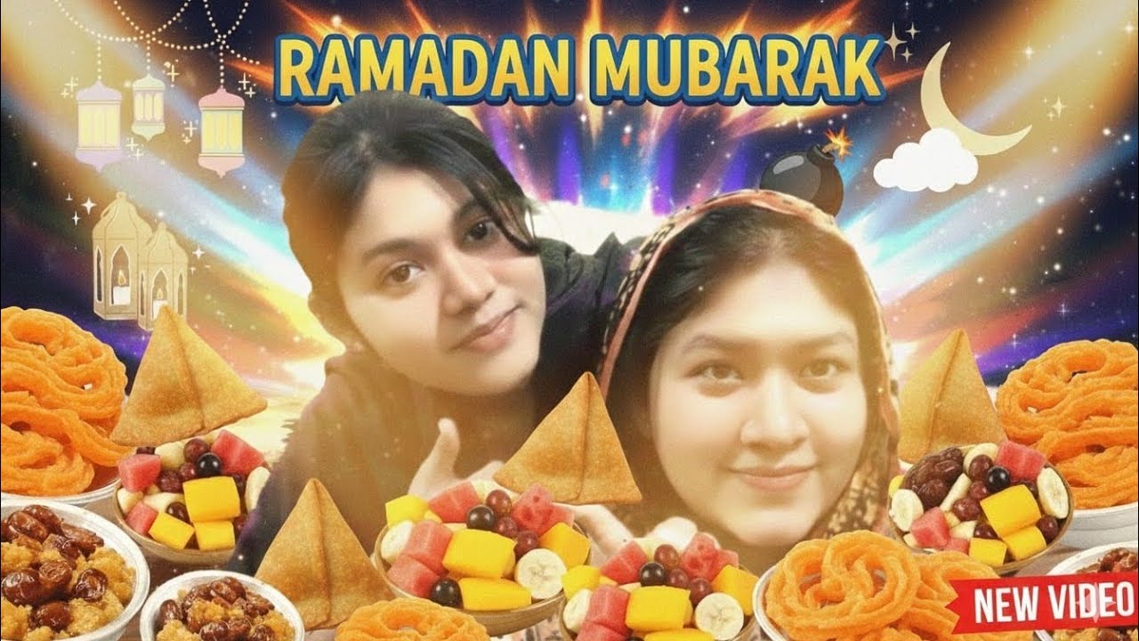 2K26 প্রথম রমজান 🌙✨ ,,,, Alhamdulillah 💌#viral #minivlog #ramadan 