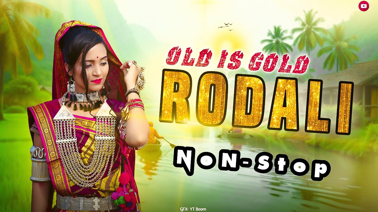 ADIVASI Rodali Non-Stop Boom | Old Is Gold #adivasisong #mix