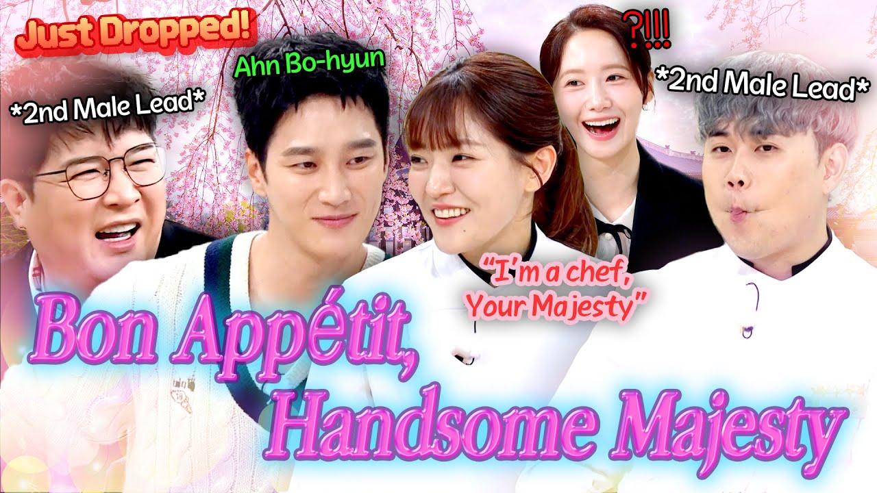 💥Park Eun-young, chosen by Ahn Bo-hyun?!💥 Every love lines of the Chinese cuisine goddess!💘