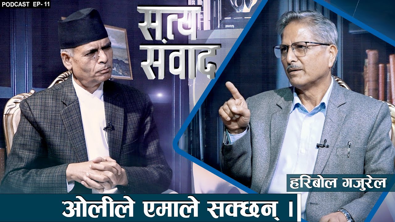 प्रचण्डले कसैलाई छाड्दैनन् ,आफै पनि  दोषी ठहरिए जेल जान तयार हुन्छन् ,नत्र माओवादी बाच्दैन ।