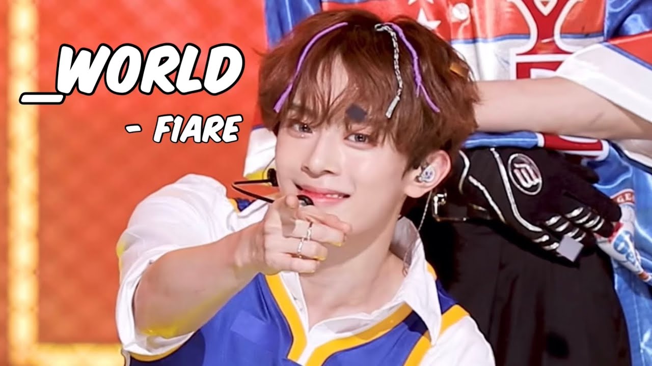 _WORLD - F1ARE(플레어)