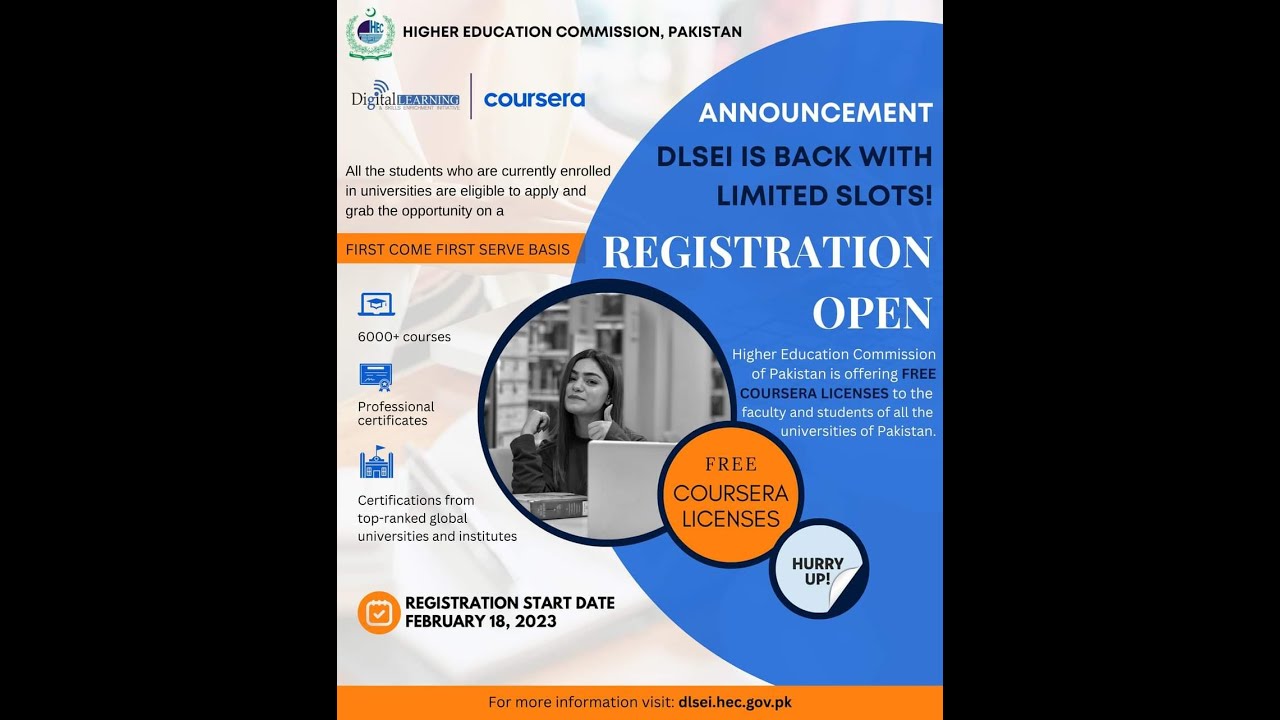 How to Apply for the HEC Digital Learning and skills enrichment initiative DLSEI || HEC Coursea 2023
