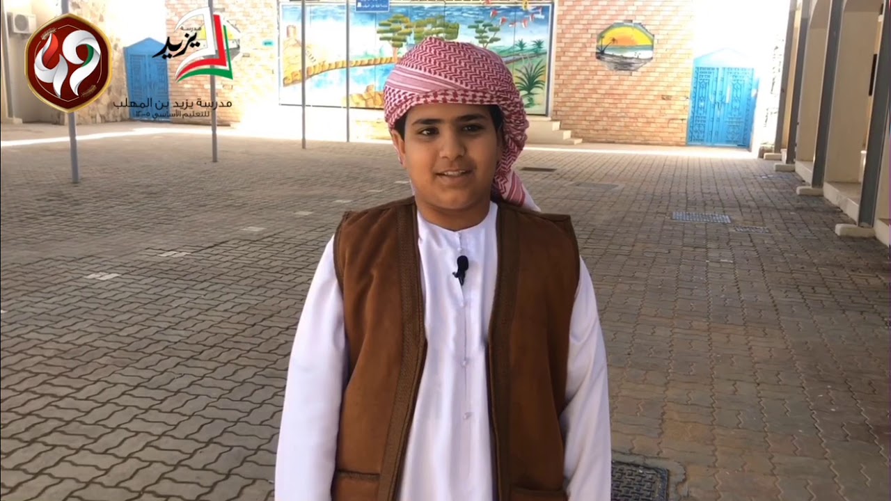 كيف تريد أن تكون عماننا؟