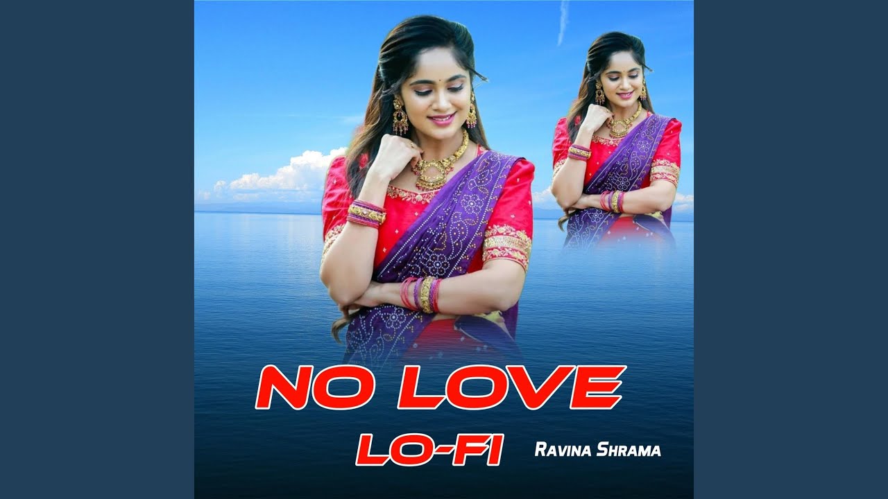 No Love Lo-fi