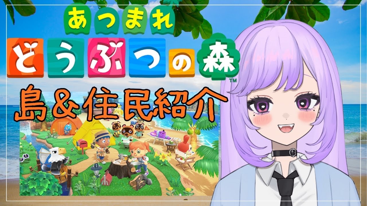 【