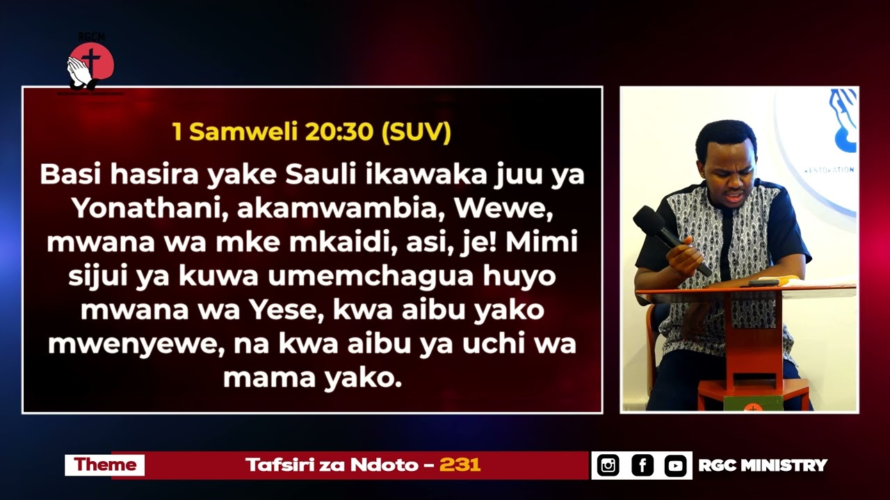 TAFSIRI NA NAMNA YA KUOMBA UKIOTA UPO UCHI | EV DANIELY JOSHUAN | RGCM GOBA CENTER