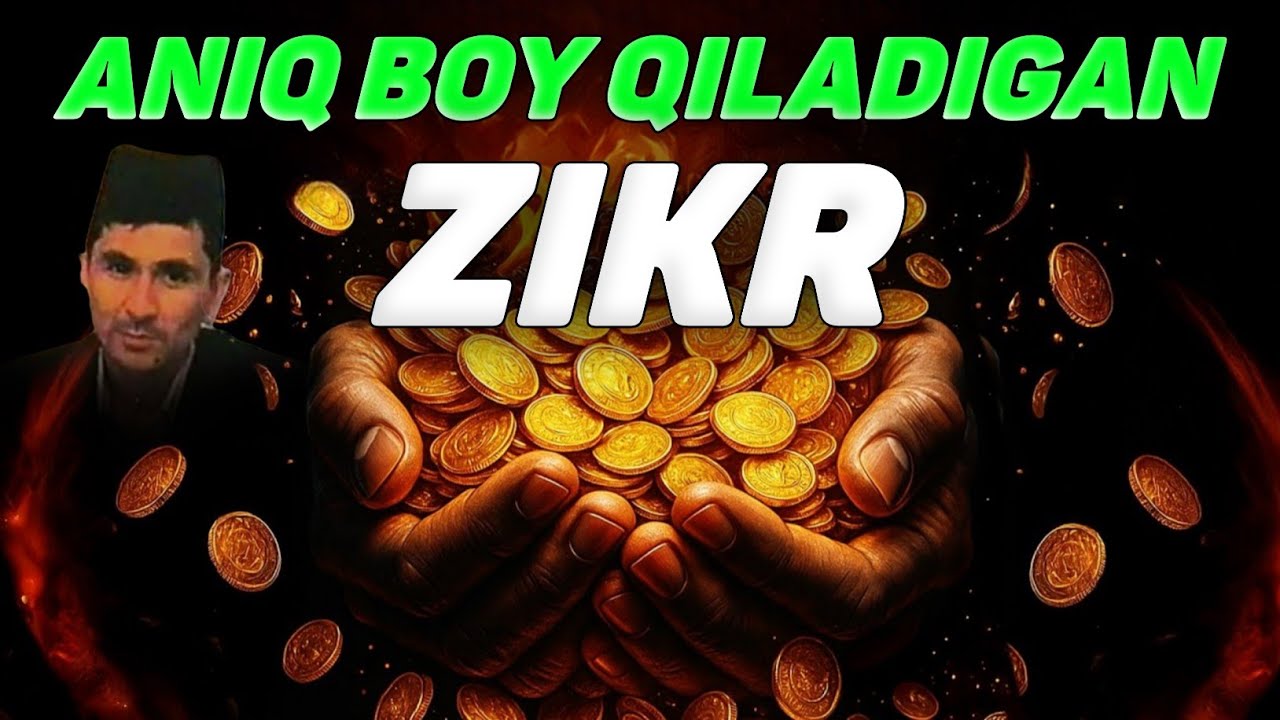 Аниқ Бой Қиладиган Зикр! Абдуллох Домла |Abdulloh Domla 2025 |ilmnuri #abdullohdomla #maruzalar #rek