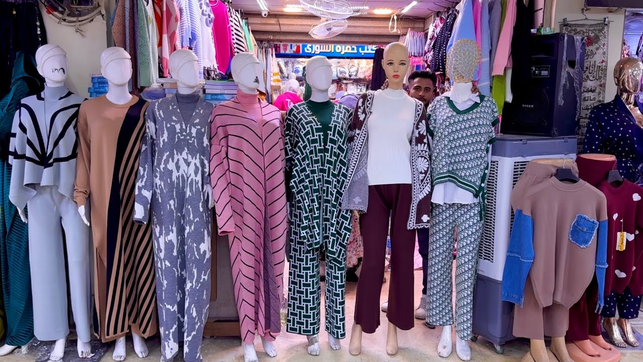 وأخيرا أحلى عروض كاجوال من مكتب فتحة خير😍👏