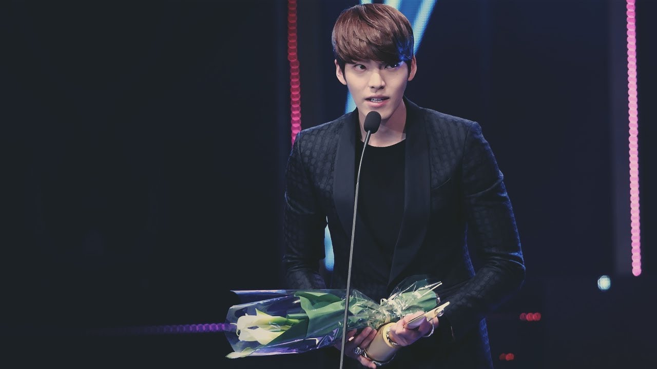 김우빈(Kim Woo Bin) won the 