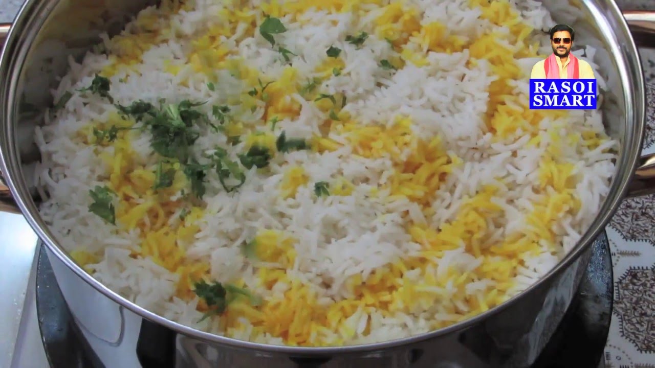 Restaurant Style Chicken Biryani  / Chef Aadharsh Tatpati