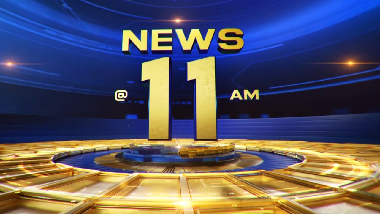 🔴LIVE | NEWS @11 AM | Sabarimala| India-US trade |Thiruvalla Spa | T20 World Cup | FEFKA| 09-02-2026