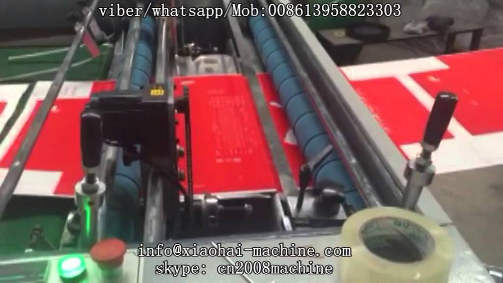 SLFM 1100 Vertical Laminating Machine