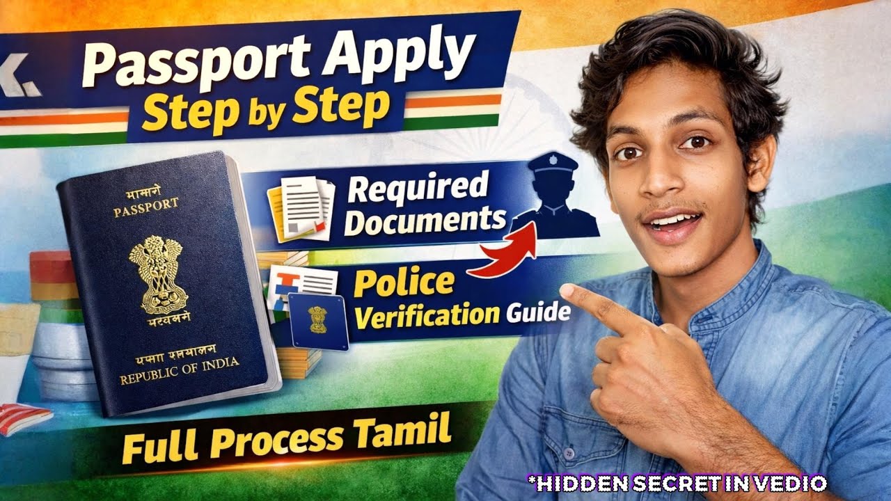 Passport Apply 2026 Tamil | Step by Step Guide | Documents & Police Verification | Ithayam Tech