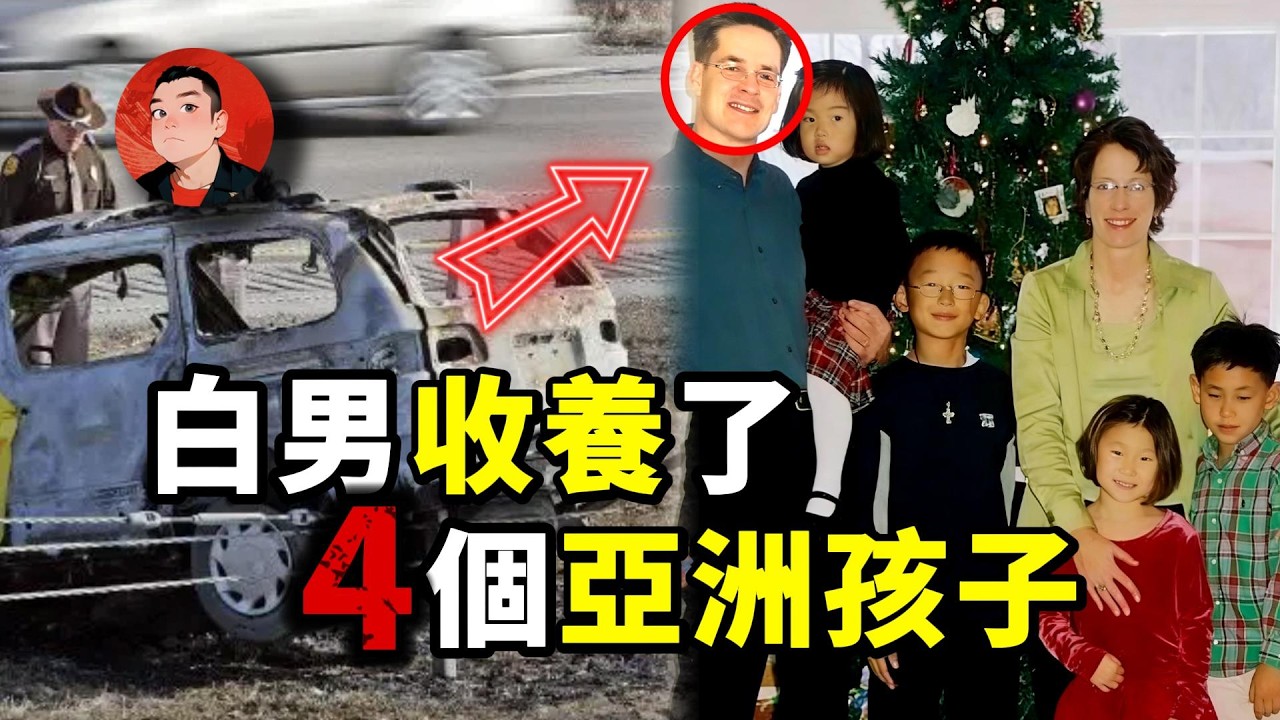 養父的秘密！ “她們都去天堂了，我一會兒也會去！”