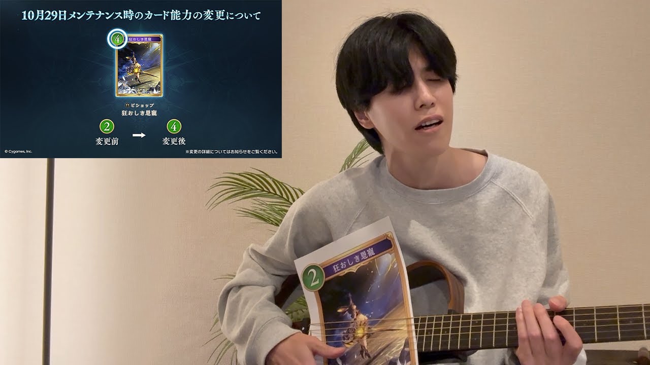 One more time,One more chance 恩寵