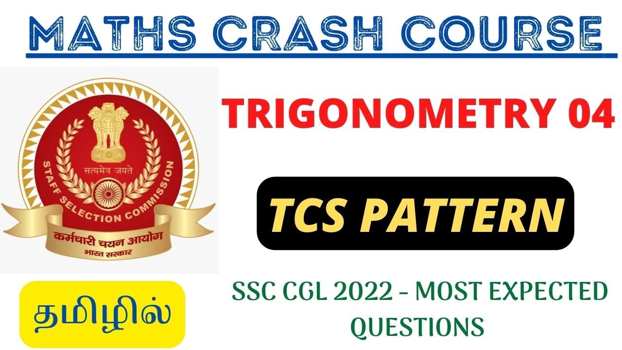 MATHS CRASH COURSE - TRIGONOMETRY 04 | For All SSC Exams
