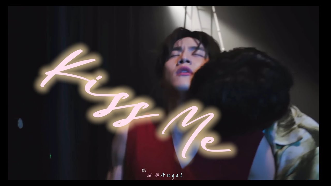 【 OhmLeng 】E.T.｜Only Friends S2｜