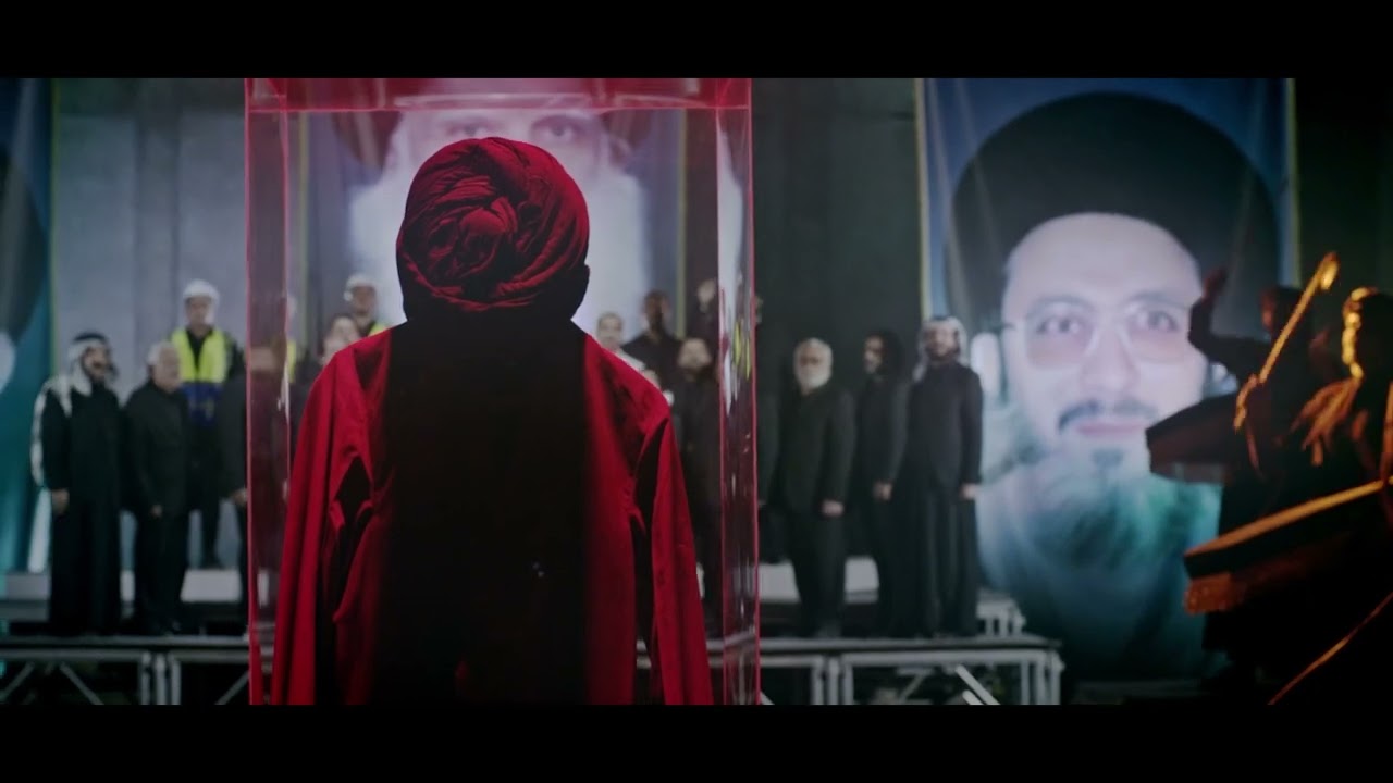 (منبر الاحساس) الاوبريت المركزي لذكرى استـ*ـشهاد السيد محمد محمد صادق الصدر ونجليه | الاعلام المركزي