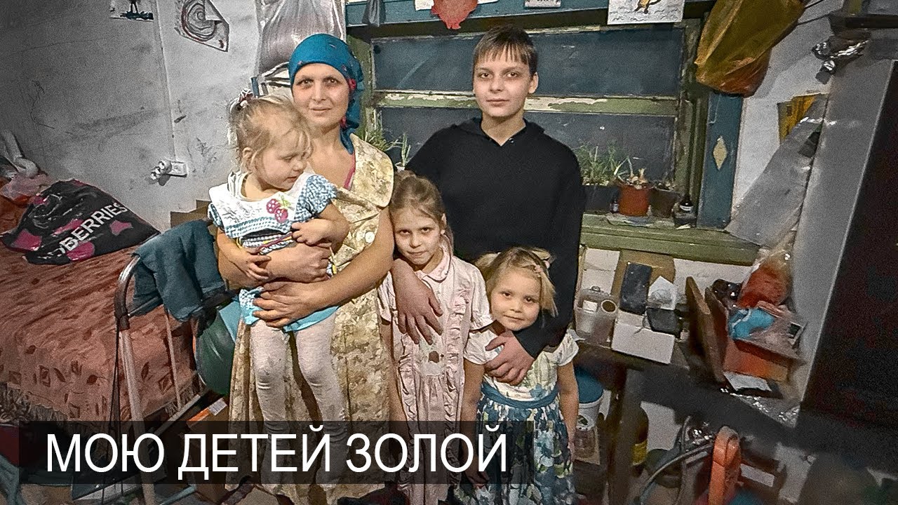 ЖИВЁМ БЕЗ МЯСА, ПРИВИВОК И БОЛЕЗНЕЙ. НО ГЛАВНОЕ-ЭТО НАШЕ СЕКРЕТНОЕ ЗЕЛЬЕ…