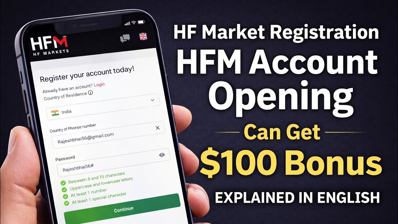 How to Register In HFM | HFM Broker Review | How to Create HFM Trading Acount
