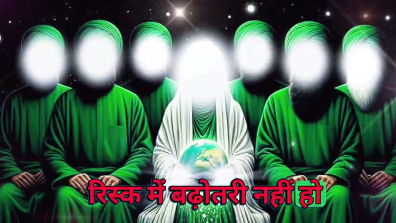 🕋 05/03/2026 अल्लाह ने बताया: आज की ये छोटी सी बात आपकी सोई हुई किस्मत जगा सकती है !! #inshallah 