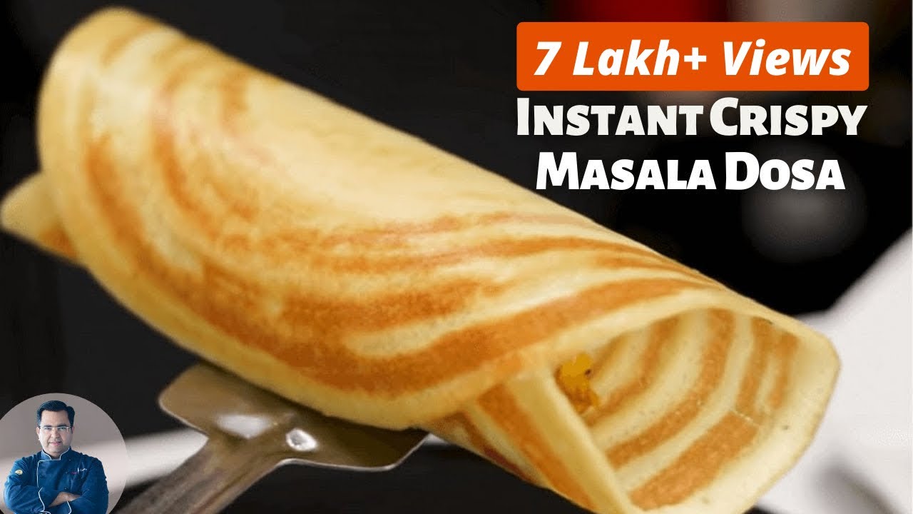 डोसा बनाने की विधि | Instant Dosa Recipe | Rava Masala Dosa |Suji Dosa