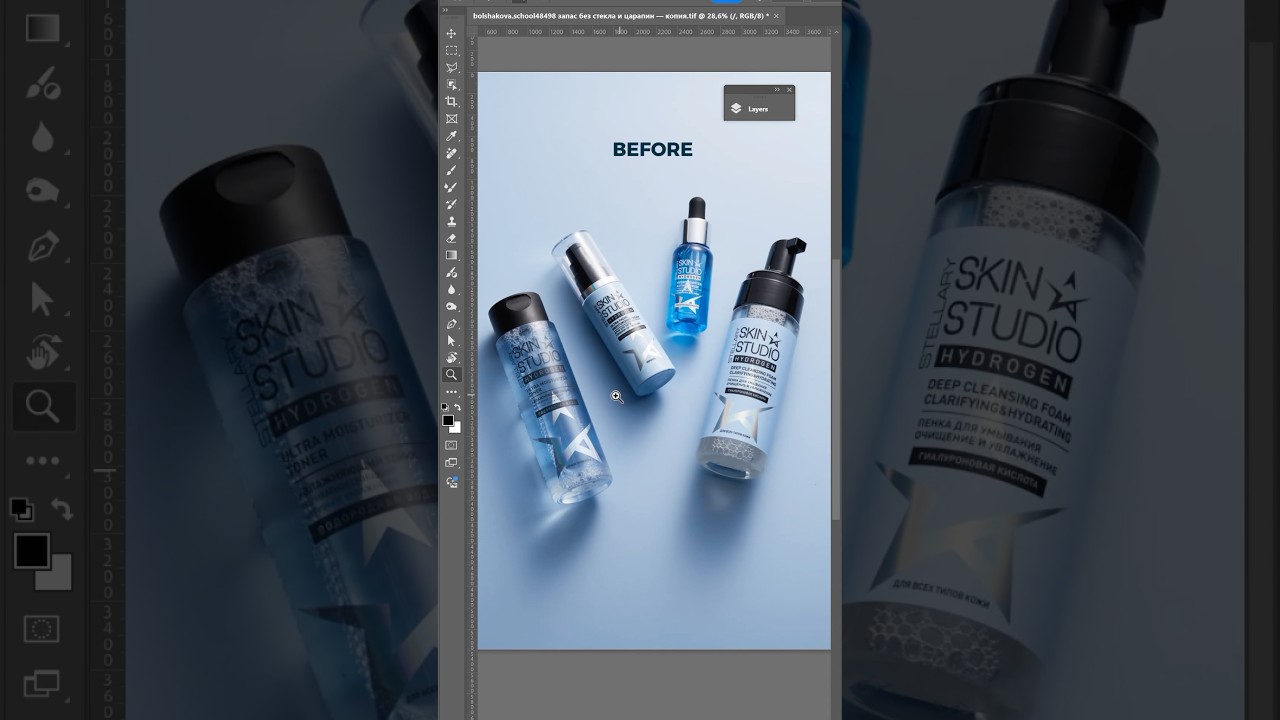 How to edit product images in Photoshop? ✍️
