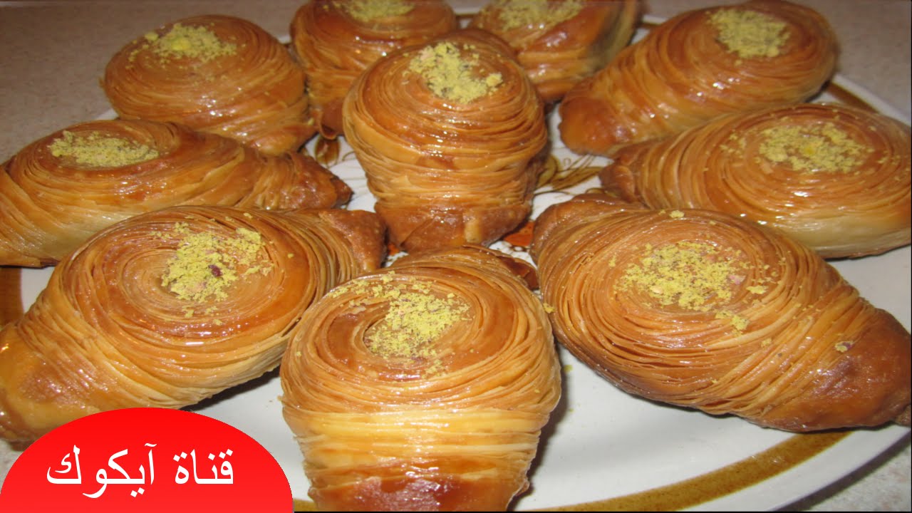 طريقة عمل شعيبيات|حلويات عربية راائعة