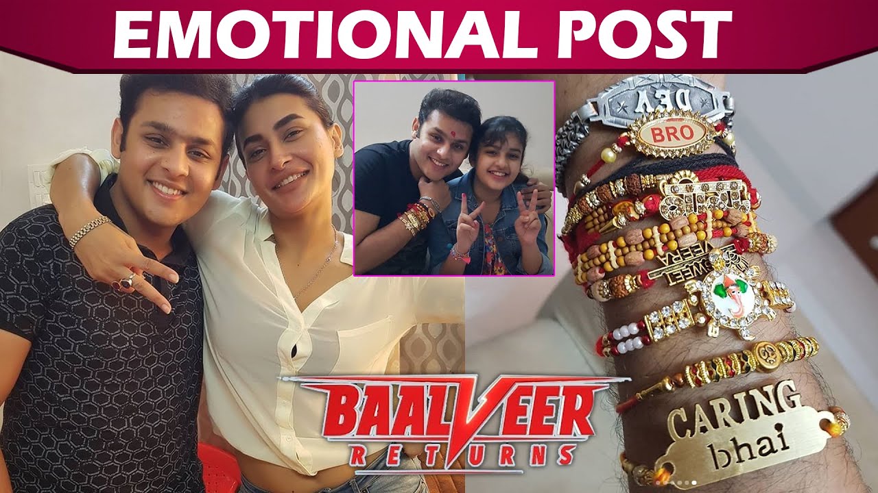 Dev Joshi Celebrates Raksha Bandhan 2020 With His Co-Star Pavitra Punia | Baalveer Returns SAB TV