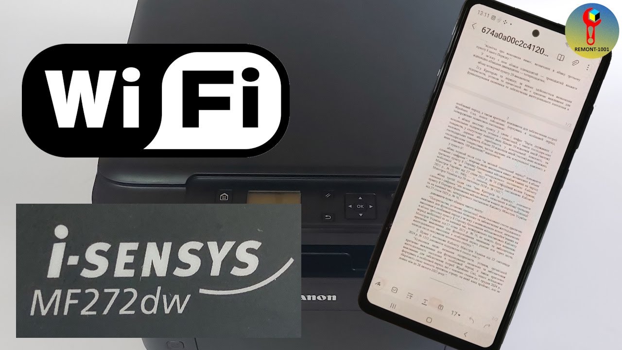 Canon i-SENSYS MF272dw друк із телефона та ноутбука по Wi-Fi.
