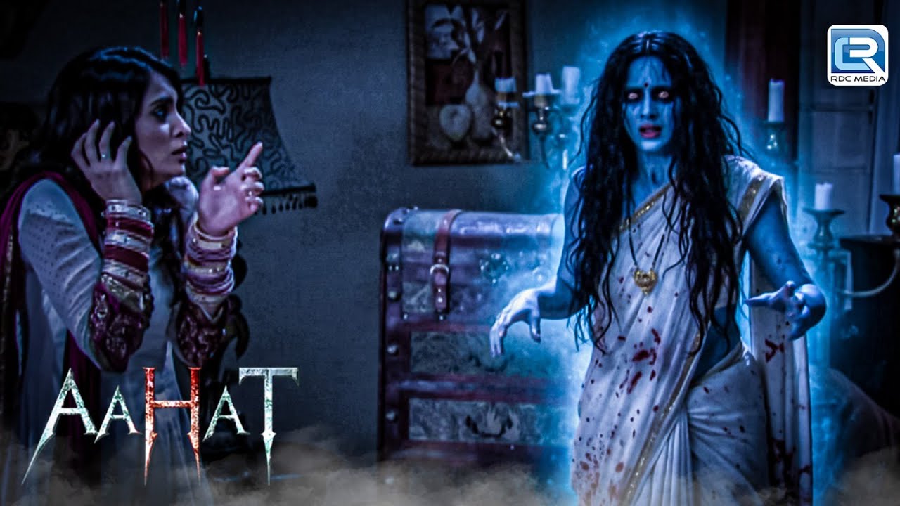 वो क्या उस लड़की में बस गई थी आत्मा? | Aahat | Real Horror Show | Horror Show | New Episode