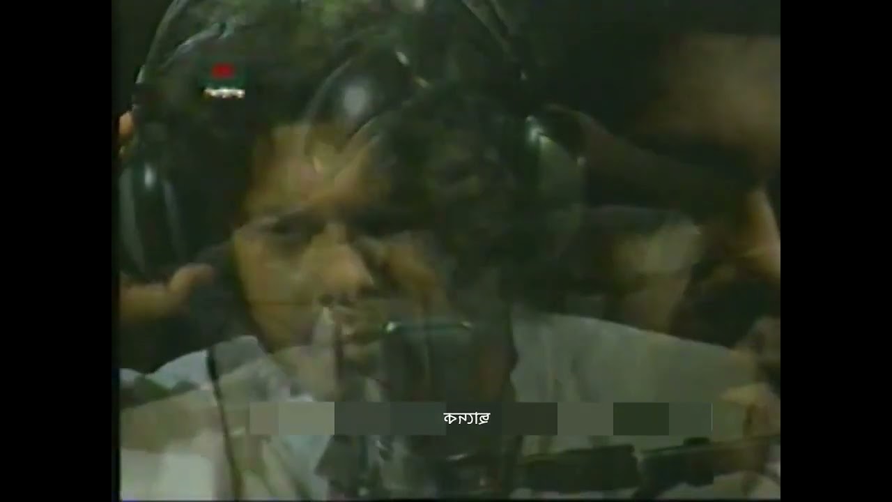 তুমি জানলে না জেমস গুরু