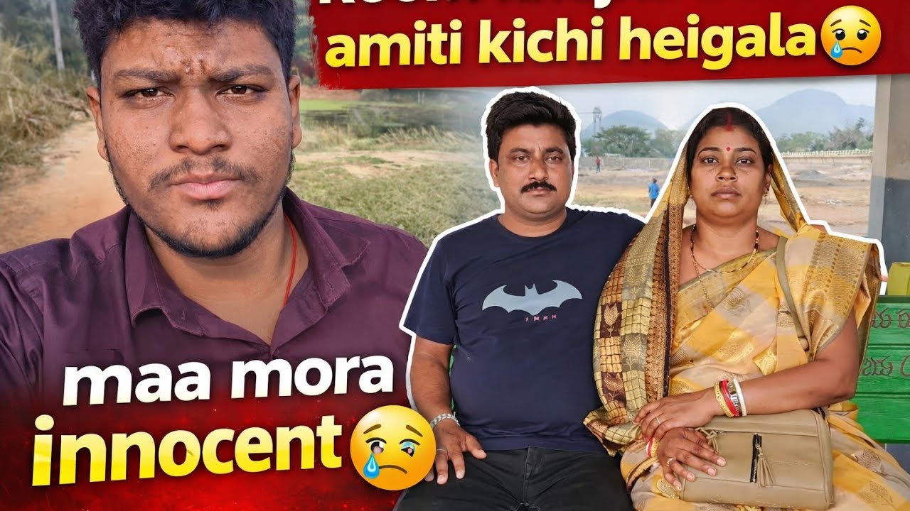 Room khoju khoju amiti kichi heigala 😭#viral #vlog #trending 