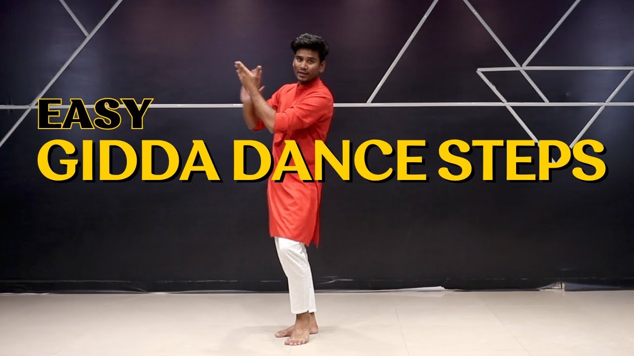 सीखिए आसान गिद्दा डांस स्टेप्स | Easy Wedding Gidda Dance Steps