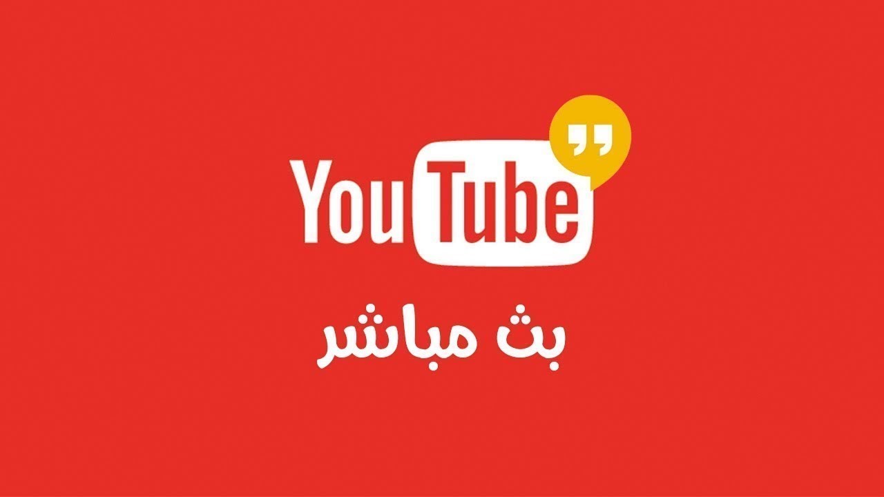 بث مباشر منتصف اليوم متابعة وتغطية ونقاش للبيتكوين وسوق الكريبتو اخبار وبيانات وتطورات ....
