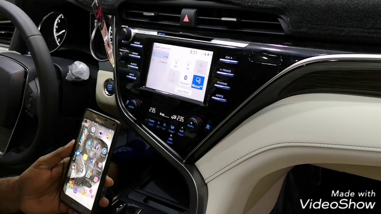 شرح طريقة نقل الجوال علا الشاشة كامري 2018