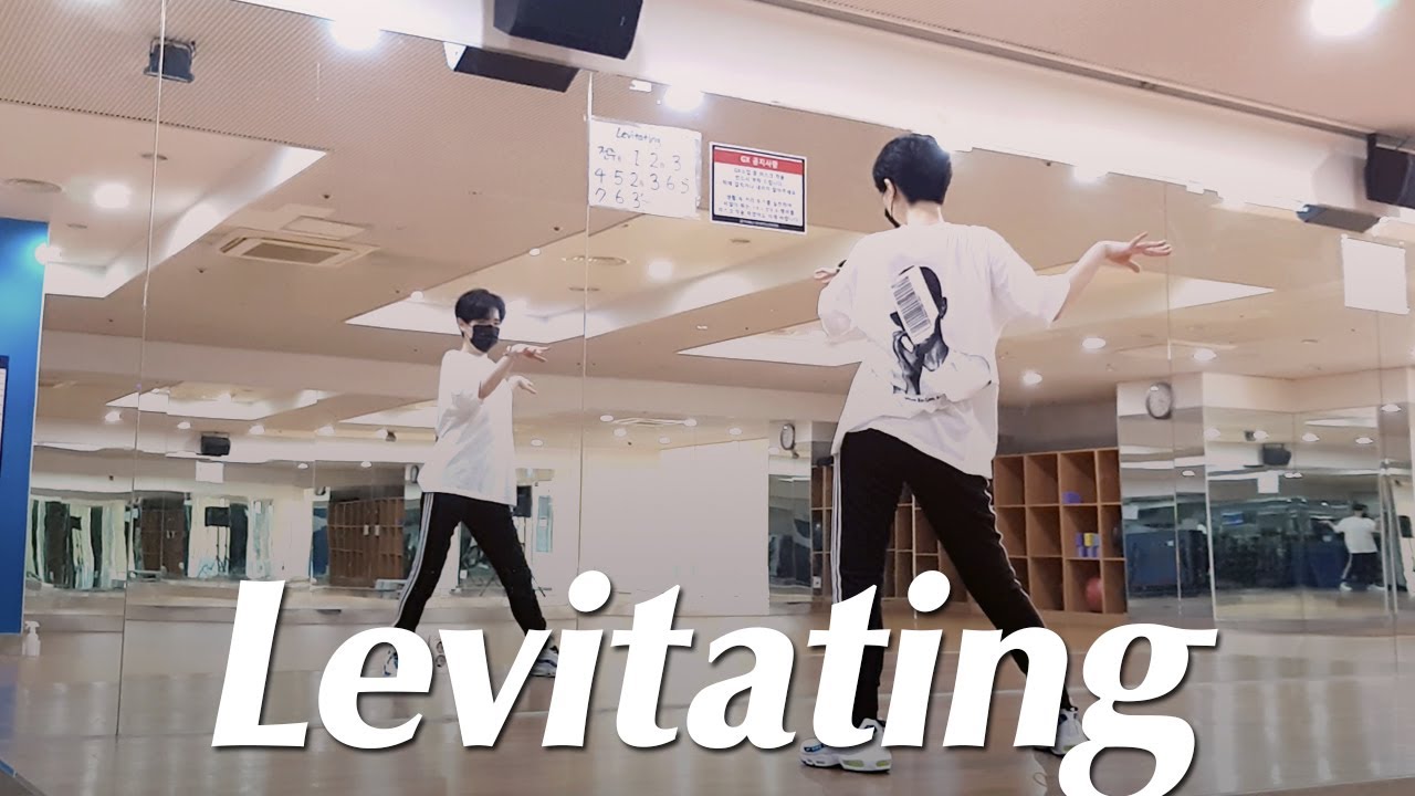 Dua Lipa - Levitating(레비테이팅) | 에어로빅 Aerobics 다이어트댄스 Diet Dance 거울모드 안무 Mirrored