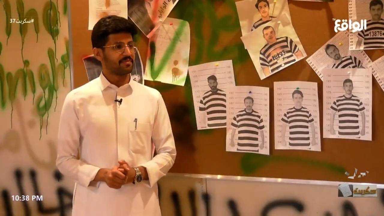 فور كومبارس | وليد قشران #سكربت37