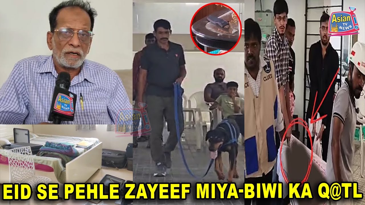 Eid Se Pehle Zayeef Miya-Biwi Ka Q@tl, Marhum Ke Bhai Ne Batayi Tafseelat, Rajendra Nagar