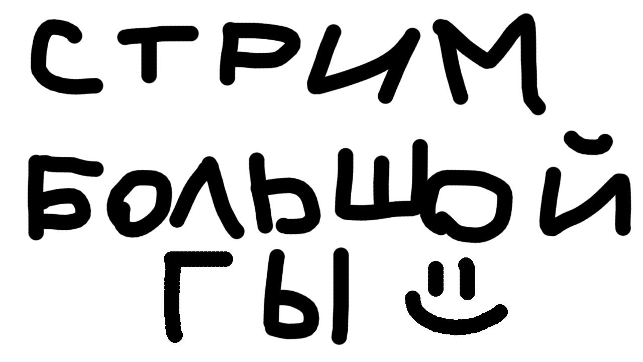 Плата LS-486E. Тесты, ремонты, эксперименты.