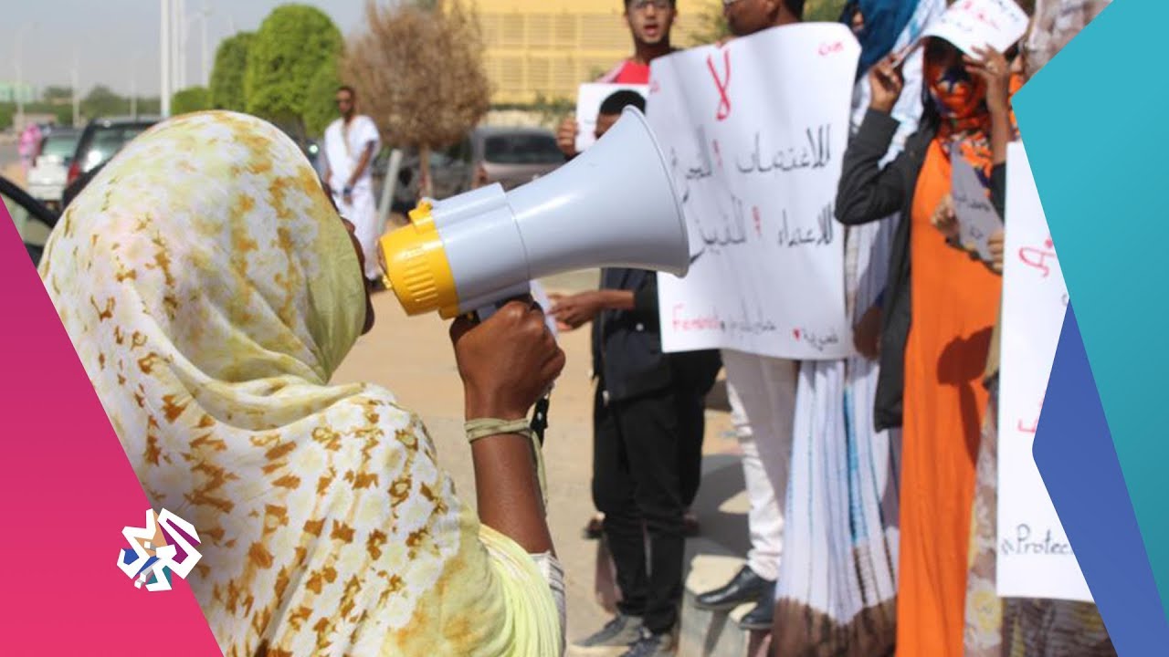 هل يظلم قانون الاغتصاب الضحايا في موريتانيا؟ │جدل