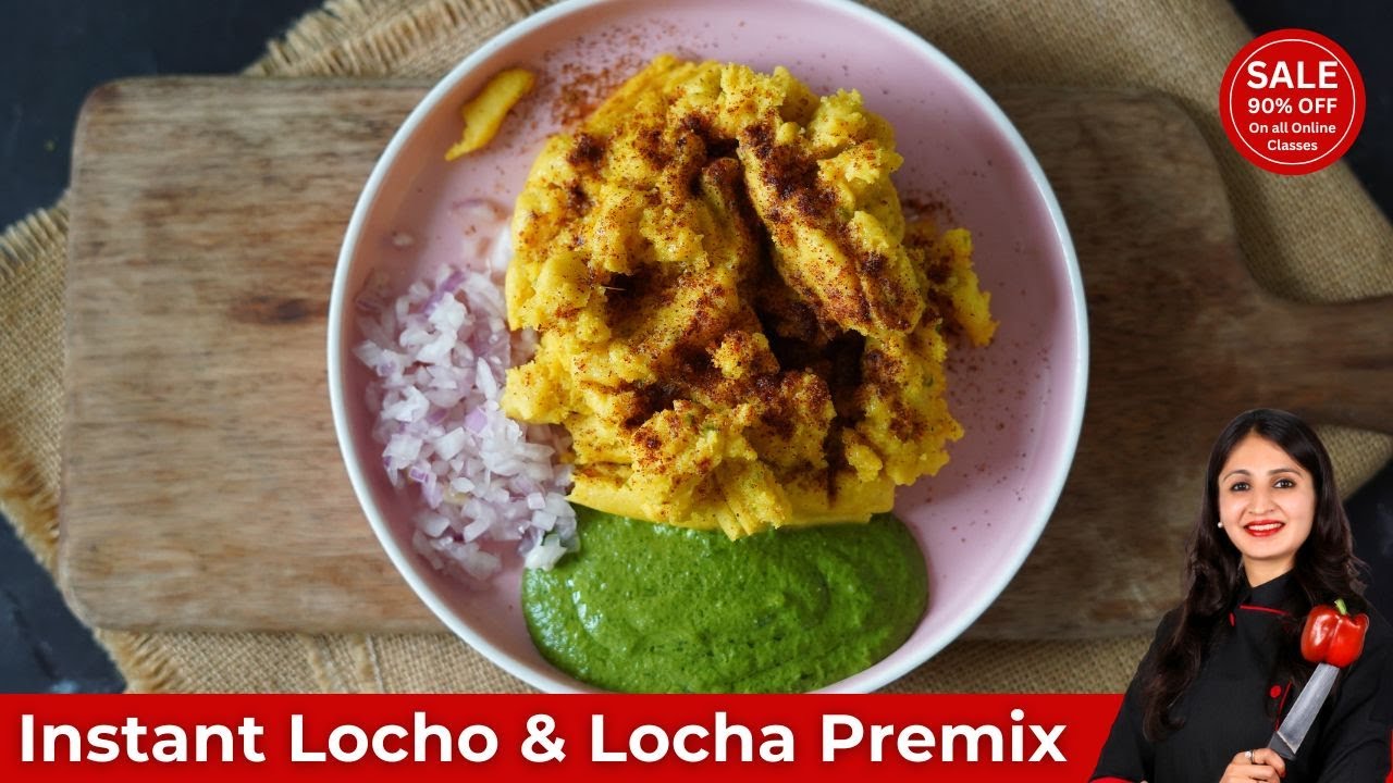 Instant Locha | Locha Premix at home in minutes | Without soaking dal