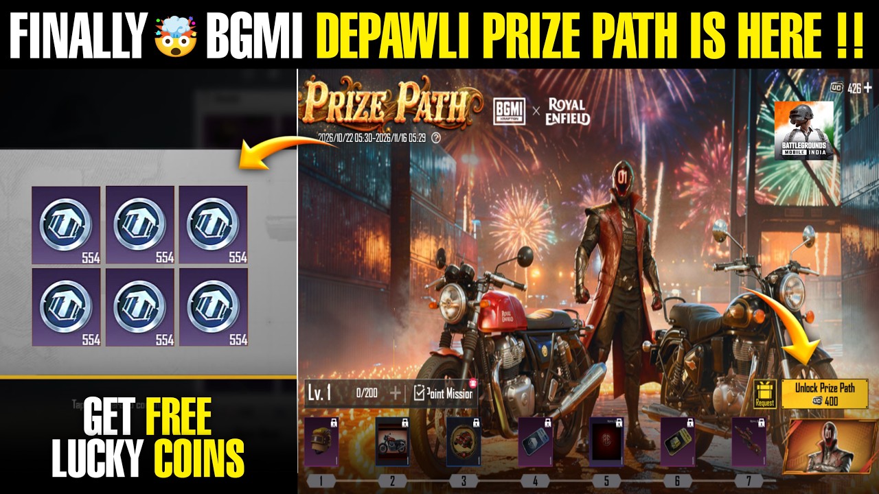 Trick Get Depwali Prize Path Only 400 Uc In Bgmi | Depwali Prize Path Me Free Lucky Coins Milega 