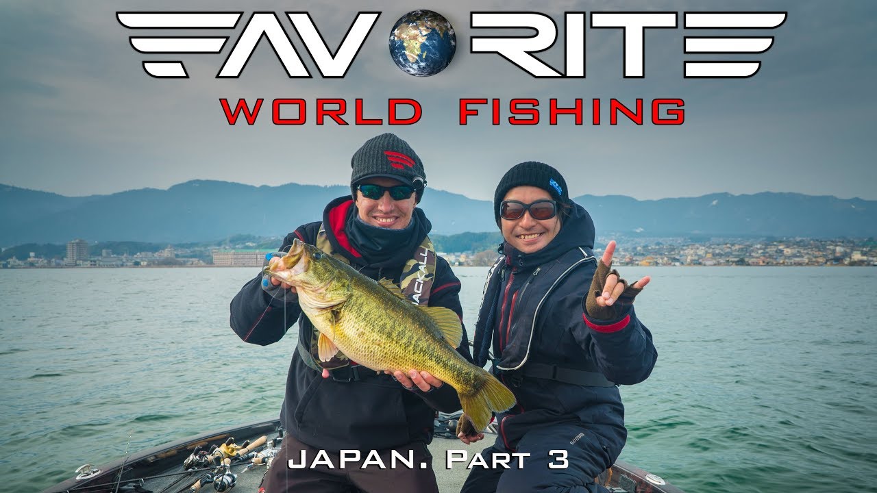 Favorite World Fishing. Japan. Part 3/ Мировая рыбалка с Фаворит. Япония, ч.3