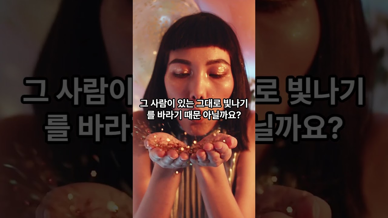 &ldquo;기대는 붙잡고, 놓아줌은 날게 한다.&rdquo;#오늘의한줄스승 #기대와놓아줌 #마음자유 #비움의지혜 #감정독립
