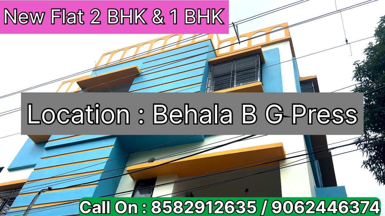650 Sq Ft 2BHK And 400 Sq Ft 1BHK Ready To Move Flat Sale At Behala B G Press ​@SaikatChowdhuryb4u