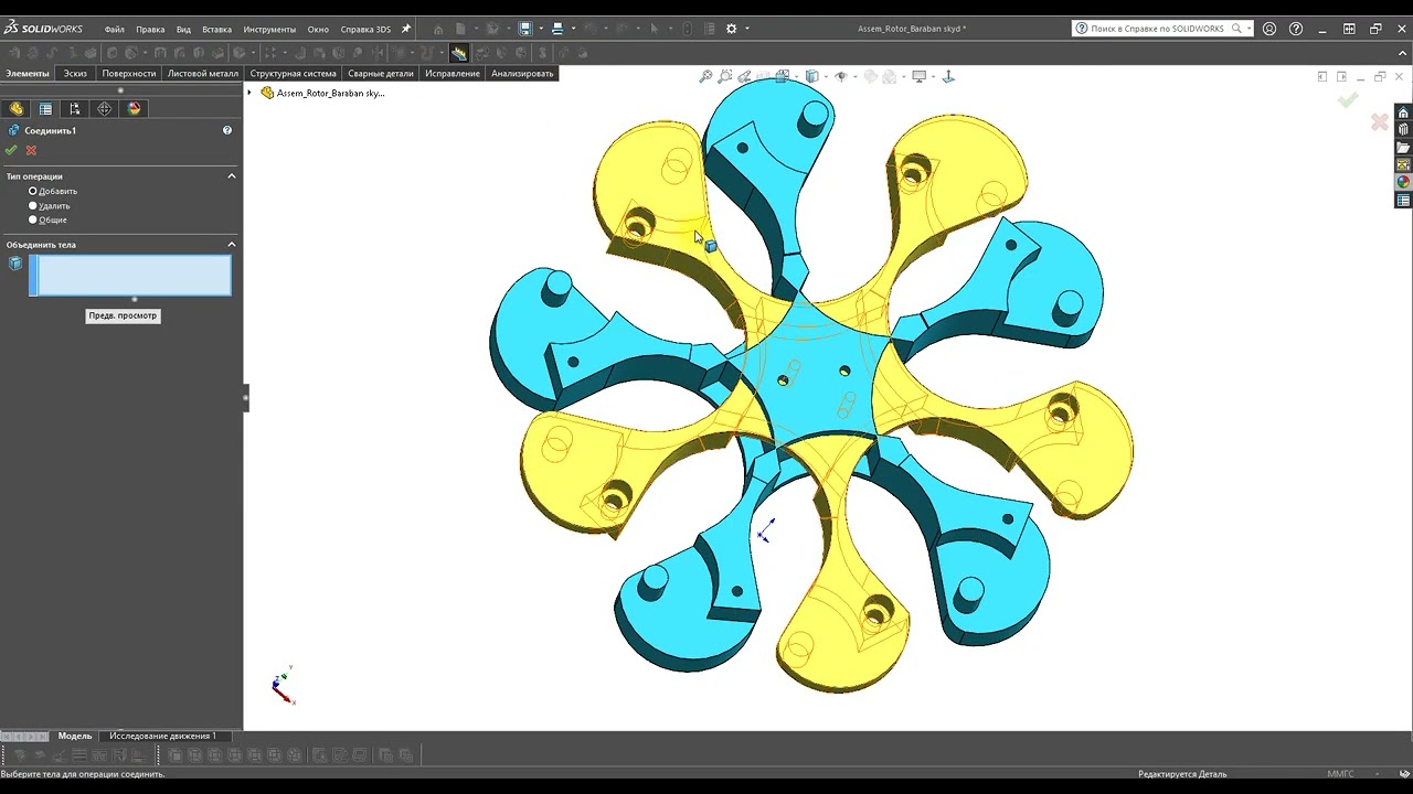 Solidworks_Створення зІ складня (збірки) файлу деталь - як і навіщо