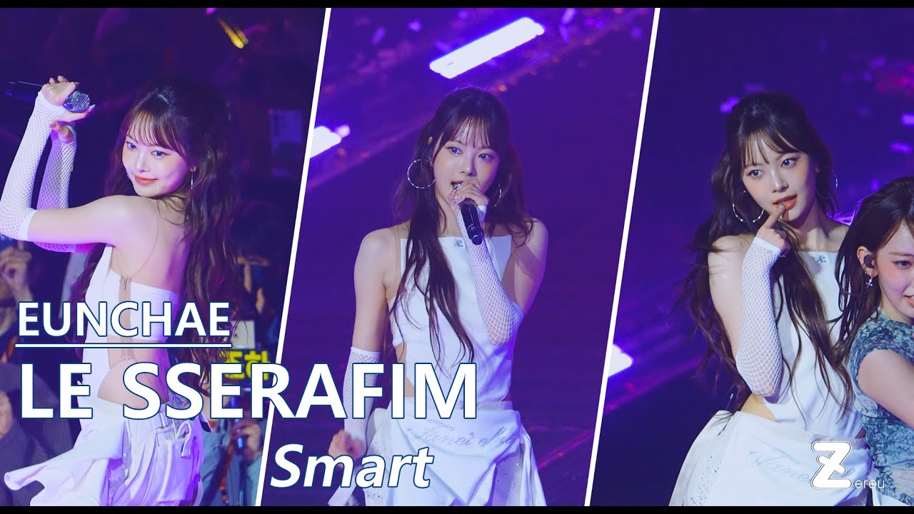 [4K] 250420 LE SSERAFIM 홍은채 - Smart | 2025 LE SSERAFIM TOUR - EASY CRAZY HOT