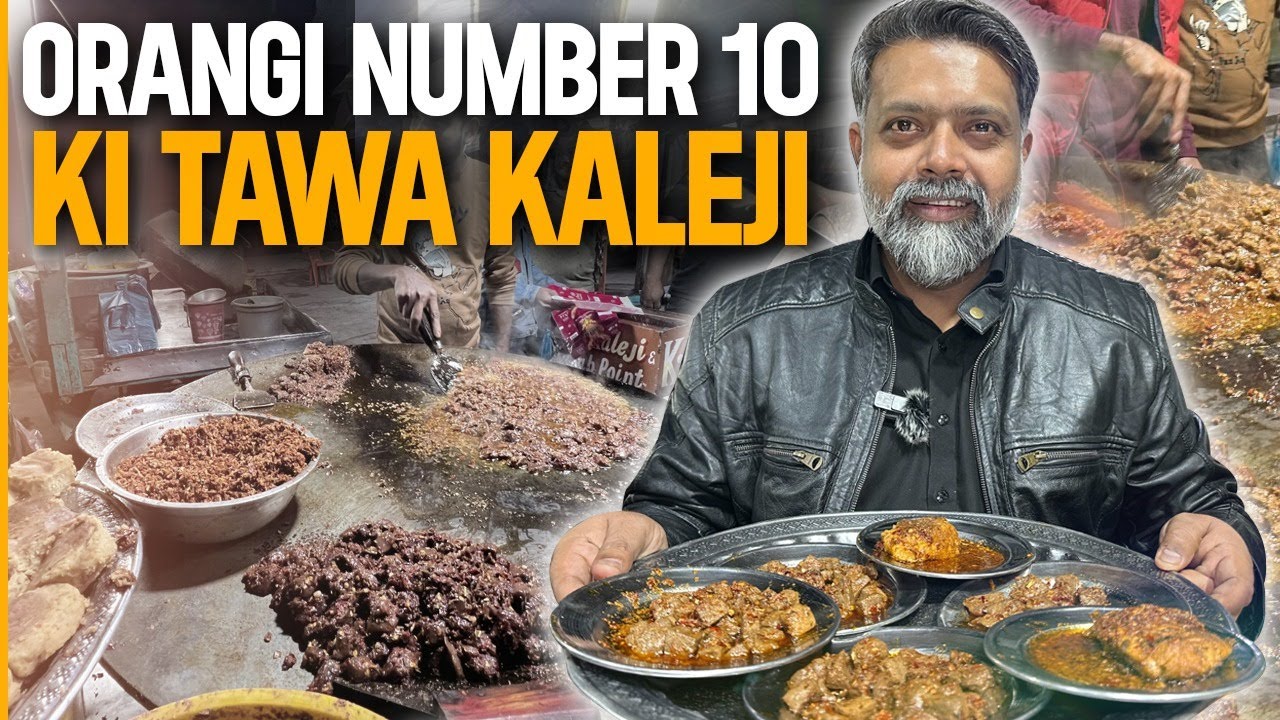 Orangi Number 10 Ki Tawa Kaleji | Who is Mubeen